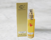 AB-027暗瘡消炎水